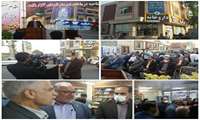 آئین افتتاح درمانگاه خیر ساز شهدای روستای گلزار پایین